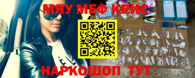 метадон Свободный