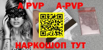метадон Свободный