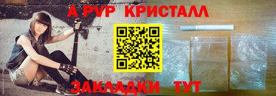 метадон Свободный