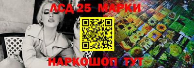 прущая мука Северобайкальск