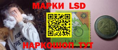прущая мука Северобайкальск