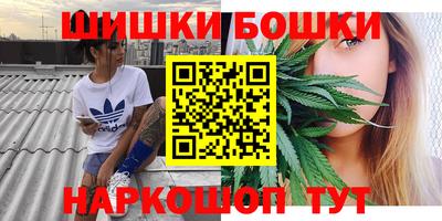 прущая мука Северобайкальск