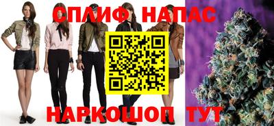 метадон Свободный