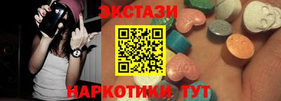 2c-b Славгород