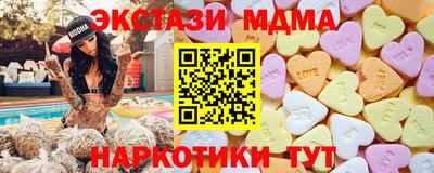 2c-b Славгород