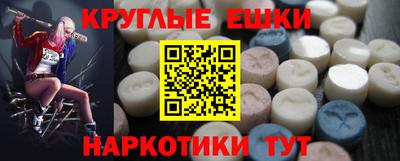2c-b Славгород