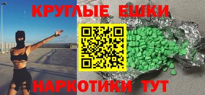 метадон Свободный