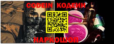 прущая мука Северобайкальск