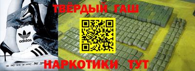 метадон Свободный
