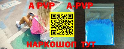 метадон Свободный