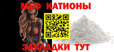 ALPHA PVP Севастополь